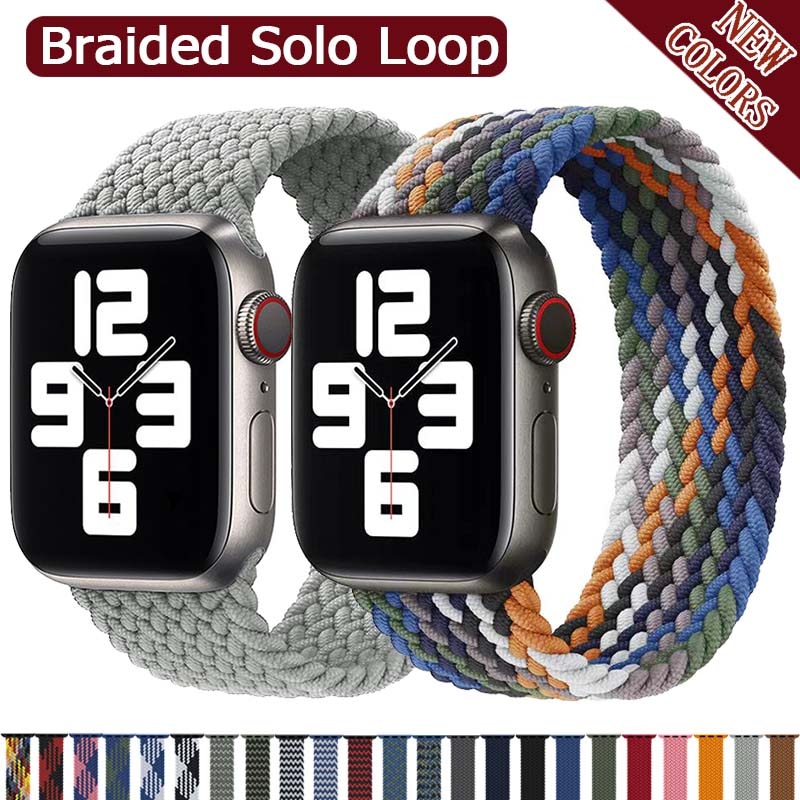 Dây Đeo Sợi Nylon Dành Cho Đồng Hồ Apple Watch 44mm 40mm 38mm 42mm Series 6 Se 5 4 3