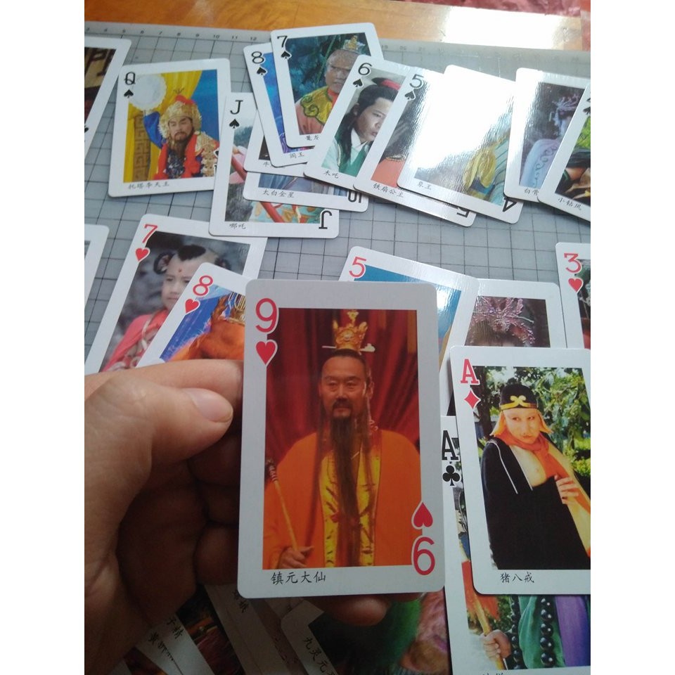 Bộ xanh] Bài tây du kí 1986 hoài niệm tuổi thơ 54 lá khác nhau