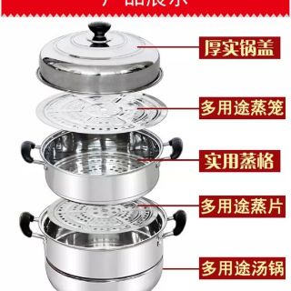 Nồi hấp inox đa năng
