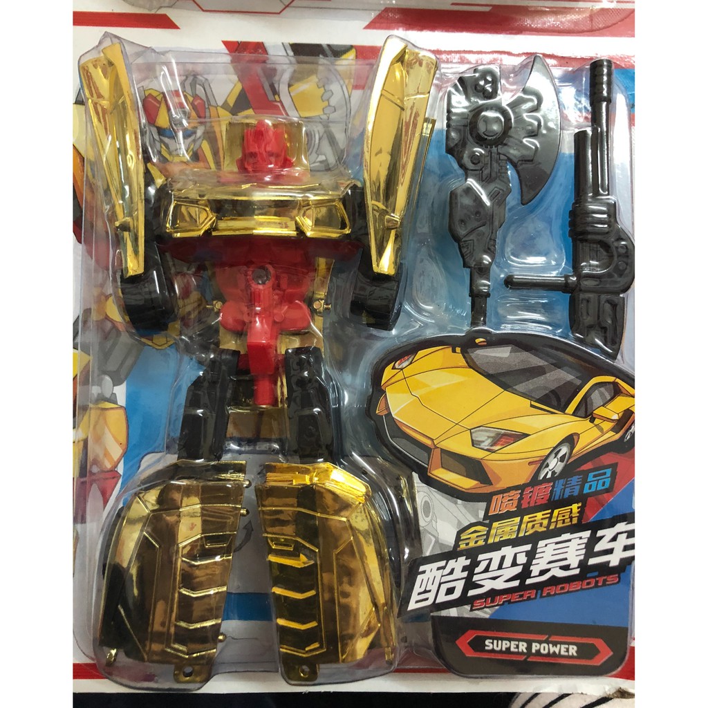 Robot biến hình ô tô độc đáo