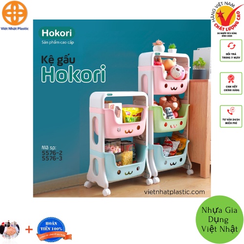Kệ gấu Hokori Việt Nhật đựng đồ đa năng - Kệ Nhựa hình gấu 2-3 tầng có bánh xe di chuyển tiện lợi.