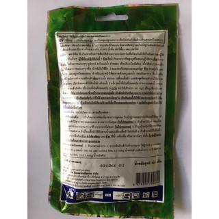 lưu dẫn diệt côn trùng Thái Lan 100gr