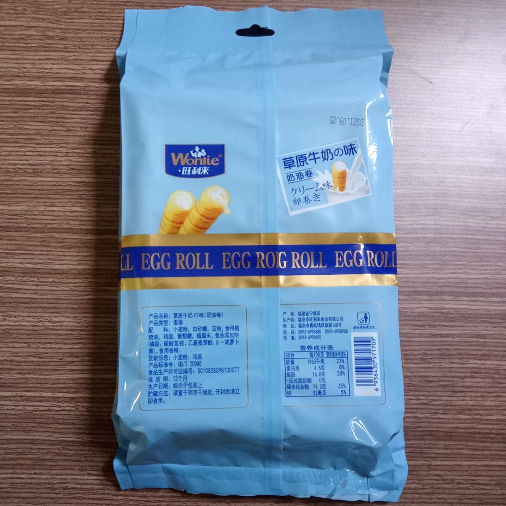 Bánh Quế Wonlie EGG ROLL 165gr (date 09/2022)