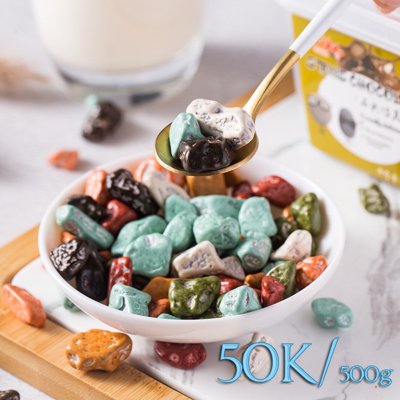 Kẹo socola sỏi trang trí bánh kem (500g)