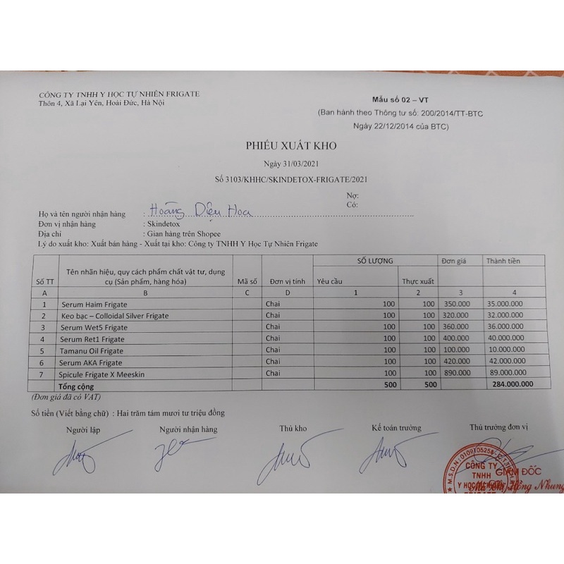 Kem dưỡng ẩm Vitamin K Cream Swanson 60g - hỗ trợ cải thiện thâm đỏ da | BigBuy360 - bigbuy360.vn