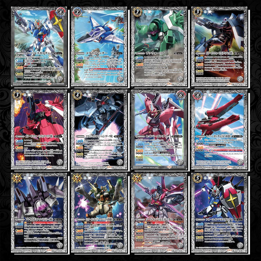 [Độc Quyền Phản Quang 7 Màu] Thẻ Bài Gundam Battle Spirits - CB16 - Khổ 6.3 x 9 cm