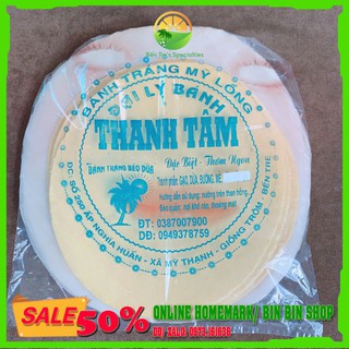 Bánh phồng Sơn Đốc (mì vàng)