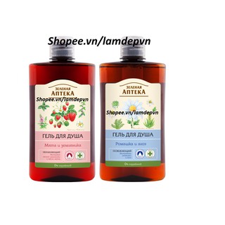 Sữa Tắm Toàn Thân Apteka Green Pharmacy Thiên Nhiên 400ml