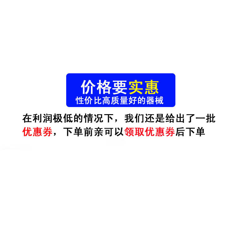 Người Già Trên Khuỷu Tay Khớp Chỉnh Cố Định Nẹp Nẹp Khuỷu Tay Gãy Xương Đột Quỵ Liệt Nửa Người Phục Hồi Chức Năng Đào Tạ