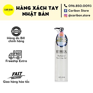 Gel tẩy da chết BOTANICAL NATURAL PEELING GEL 250gr