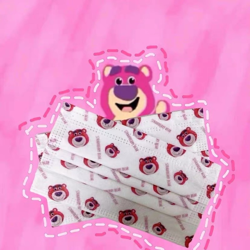 5 chiếc khẩu trang dễ thương Lotso - Strawberry Bear