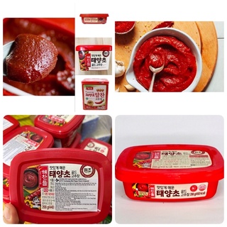TƯƠNG ỚT HÀN QUỐC 200G, SỐT BÁNH GẠO 200G