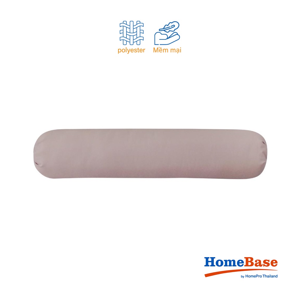 (Hỗ trợ 25K phí vận chuyển) HomeBase HLS Gối ôm Polyester siêu êm mềm mại chuẩn khách sạn 32.5x20x107.5CM nâu