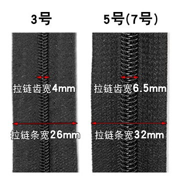 3# 5# Set 5 Dây Khóa Kéo Dài 5M Bằng Nylon Màu Trắng / Đen DIY Đa Ứng Dụng