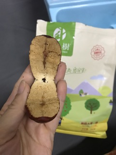 Táo đỏ tân cương size Đại ( 2 túi 500g)bao ăn