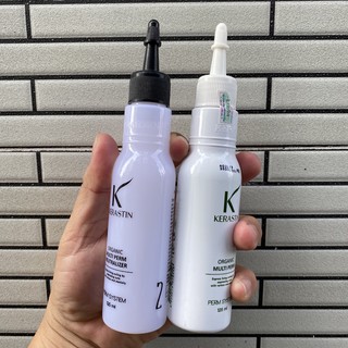 Cặp thuốc uốn yếu đa năng dạng gel Erayba 125mlx2 ( Hàn Quốc )
