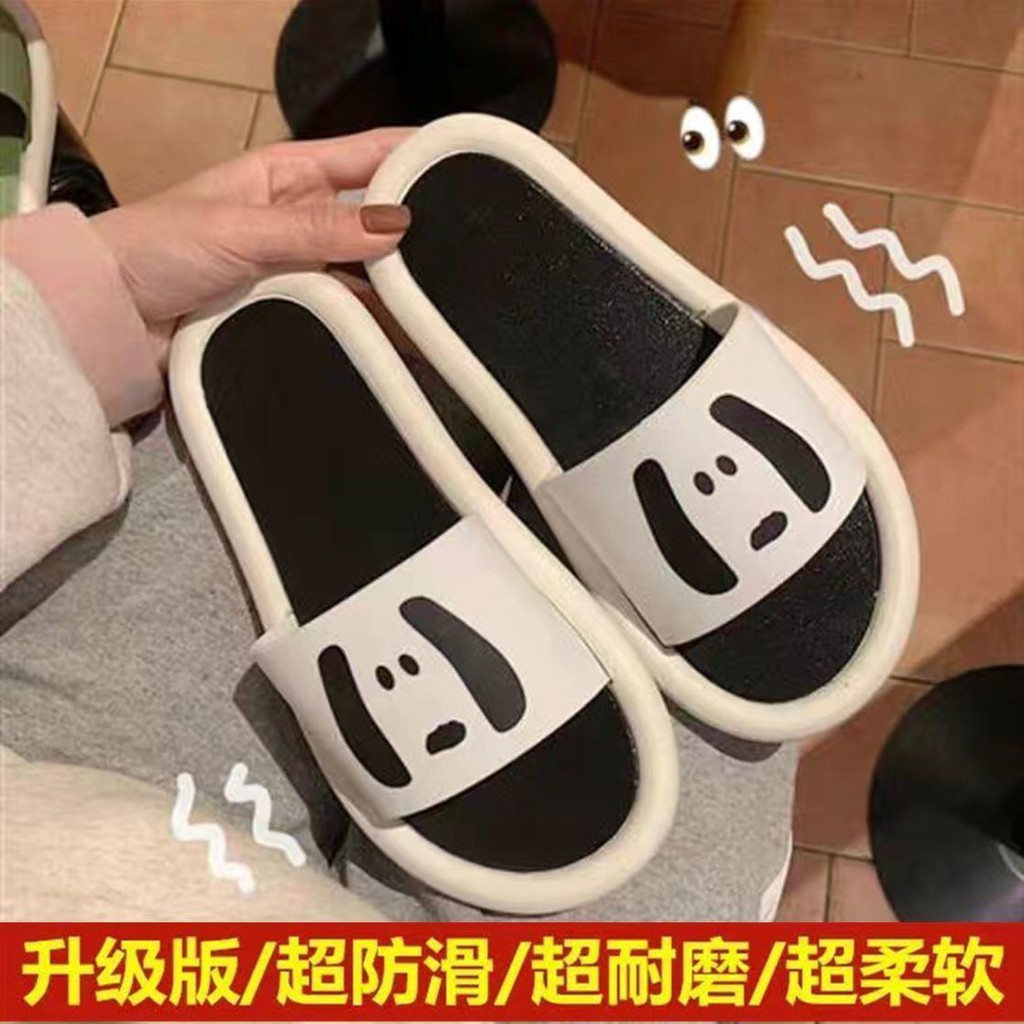 Dép cún tai dài, dép cao su mềm giá rẻ, dép xinh thời trang - JY014