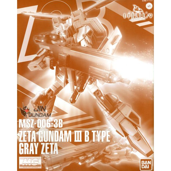 Mô hình MG 1/100 MSZ-006-3B ZETA GUNDAM III B TYPE GRAY ZETA