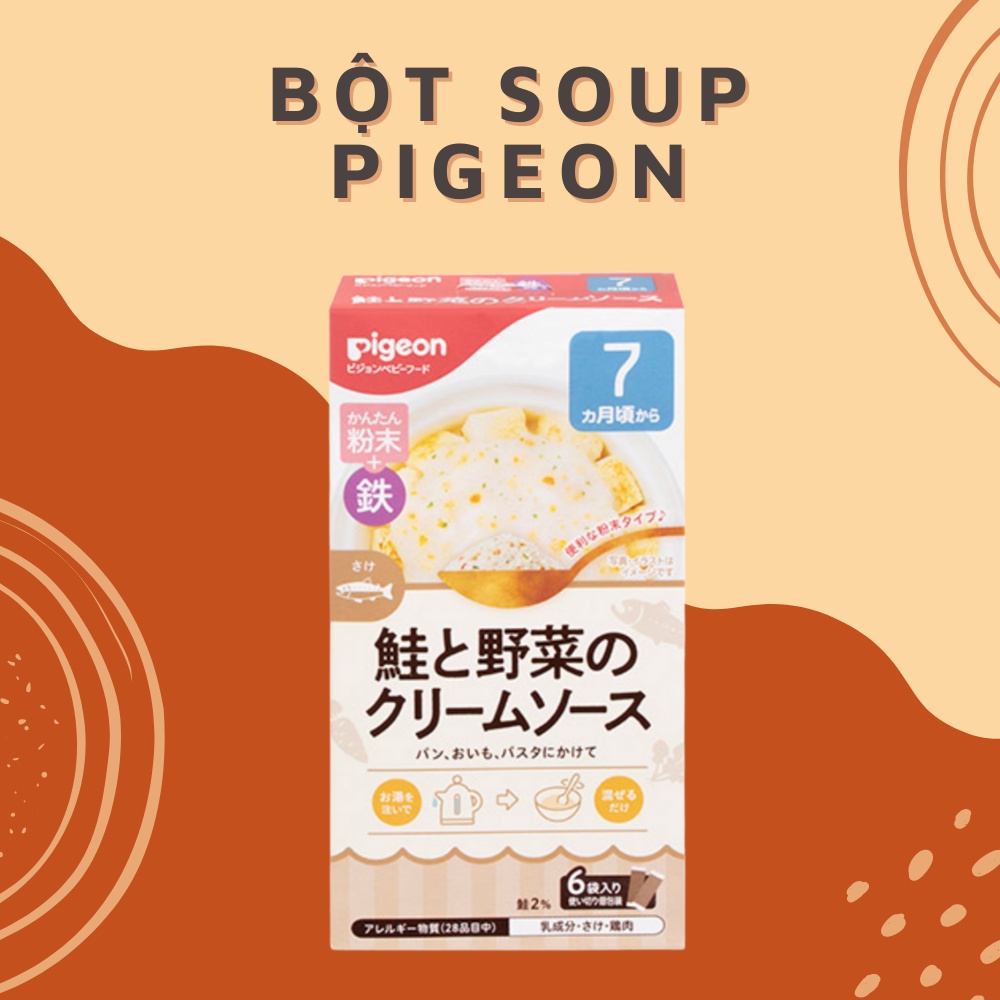 {Tách lẻ 1 gói} Bột Soup Nội Địa Nhật Pigeon Các Vị Thịt Cá Thơm Ngon Bổ Dưỡng Cho Bé Tập Ăn Dặm