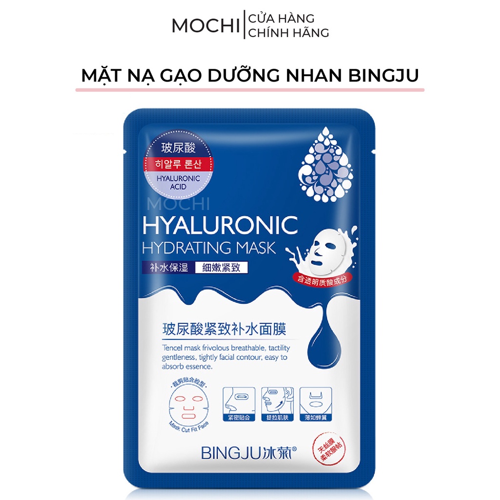 Mặt Nạ Gạo Dưỡng Trắng Da l Cấp Ẩm l Thải Độc Mụn l Dưỡng Nhan Mask Giấy Đắp Mặt HA Bingju Tảo Biển l Nha Đam MOCHI SHOP