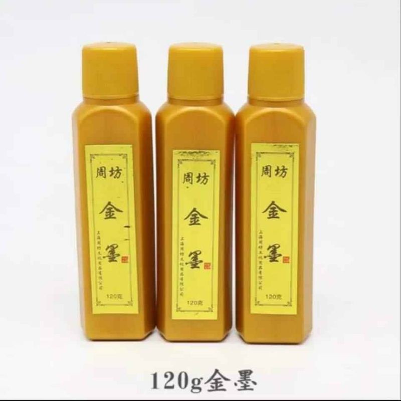 Mực nhũ vàng 120g