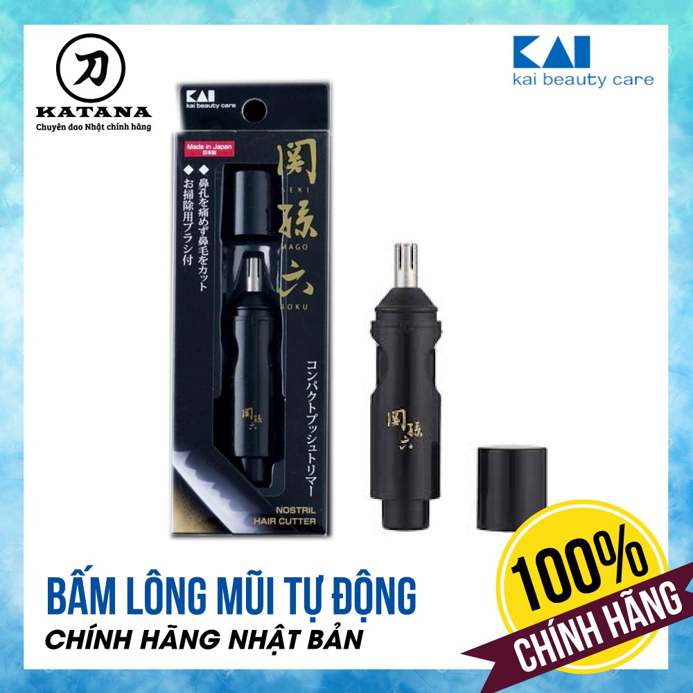 [CHÍNH HÃNG] Dụng cụ cắt lông mũi - Bấm lông mũi Nhật KAI HC1830 - BH 12 tháng 1 ĐỔI 1