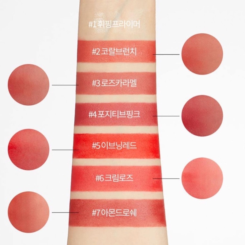 Son kem lì Laneige Ultimistic Whipping/Aqua Tint