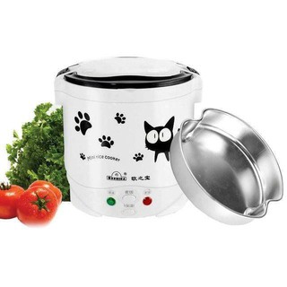 Nồi cơm mini văn phòng