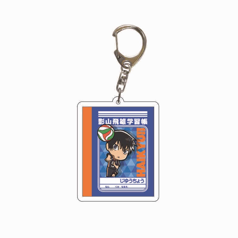 Móc Khóa Nhựa Acrylic Hình Nhân Vật Anime Haikyuu