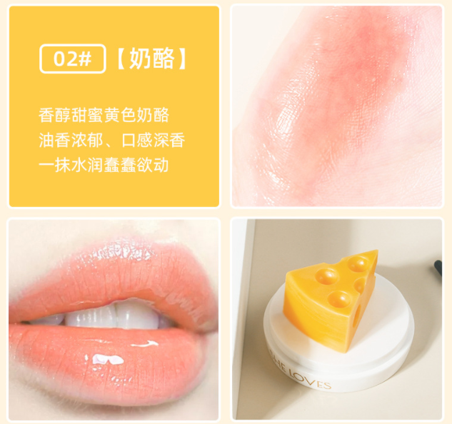Son dưỡng môi chống nứt nẻ She Loves thiết kế hình viên phô mai đáng yêu | BigBuy360 - bigbuy360.vn