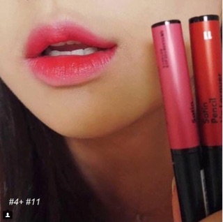 Son kem Aritaum Satin Pencil Lip Lacquer