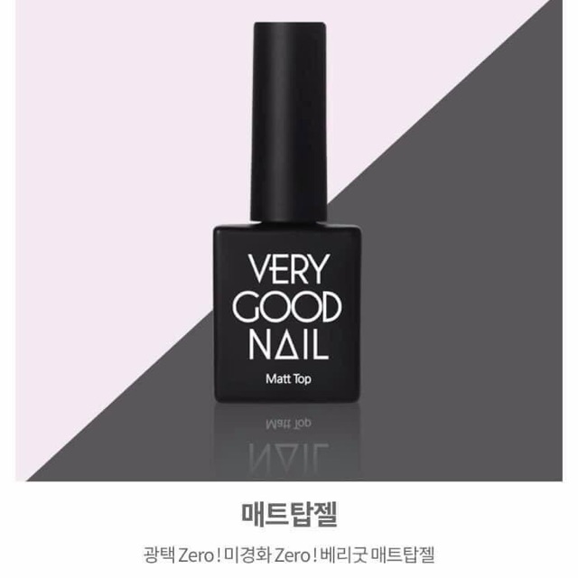 Sơn gel top nhám lì very good nail - matt top ( top lì không bóng)