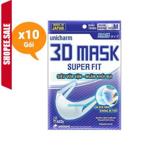 Bộ 10 gói Khẩu trang ngăn khói bụi Unicharm 3D Mask Super Fit size M gói 5 miếng