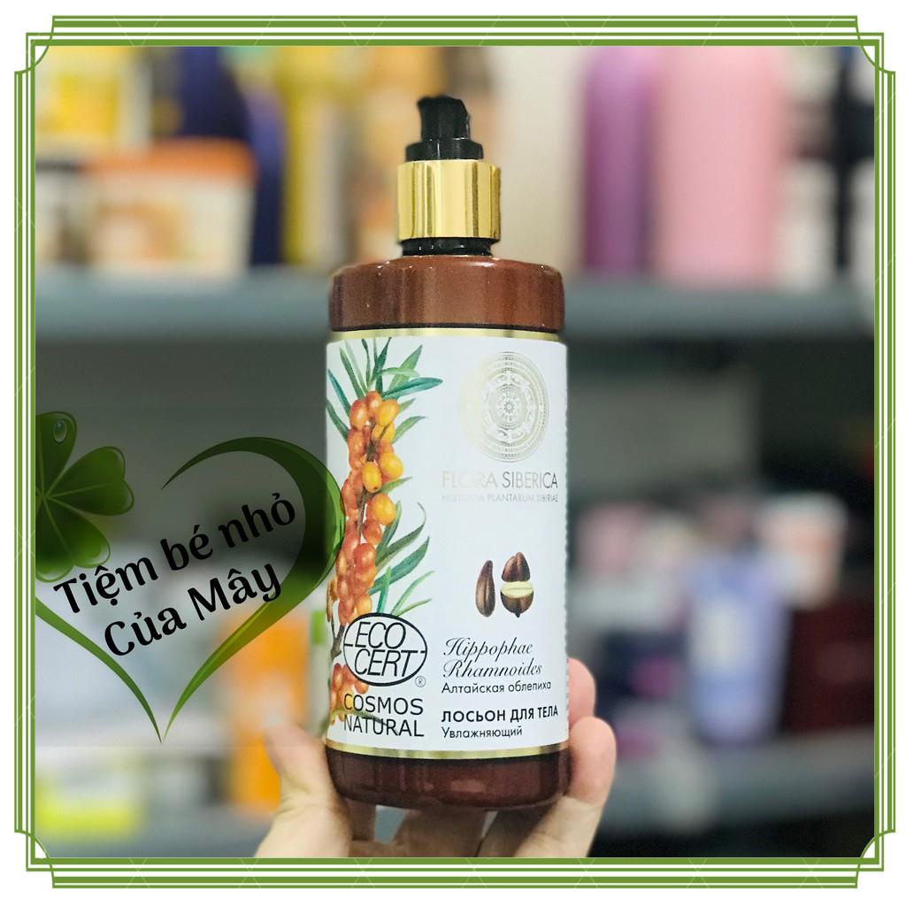 Dưỡng thể Natura Siberica Flora Siberica Altai Sea 300ml