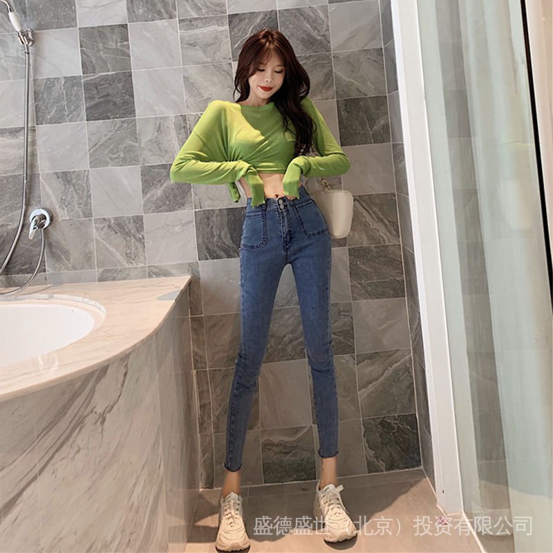 Quần Jeans Skinny Lưng Cao Phong Cách Hàn Quốc Cho Nữ