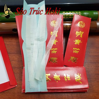 Combo 5 Gói Màng Rung Vip Cho Sáo Dizi - SPMRV1