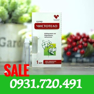 Gel Dvelinil tẩy nốt ruồi, mụn cóc, mụn thịt, sẹo lồi