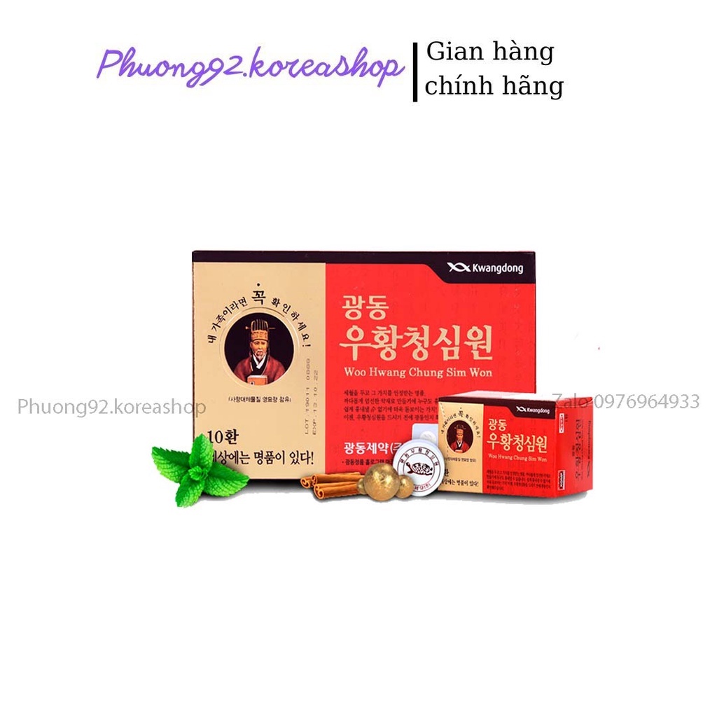 (Hàng chuẩn) An Cung Ngưu Hoàng Hoàn Vũ Hoàng Thanh Tâm Hàn Quốc, Đặc Biệt Ngừa Tai Biến, Đột Quỵ