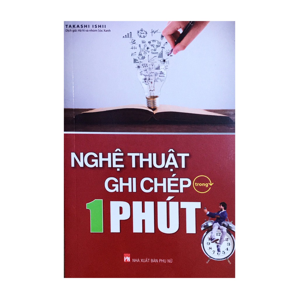 Sách - Nghệ Thuật Ghi Chép Trong 1 Phút