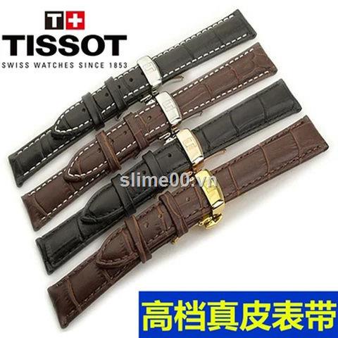 Dây đeo đồng hồ TISSOT bằng da bò thật khóa bướm cho đồng hồ Liluoke Junya 1853 nam và nữ