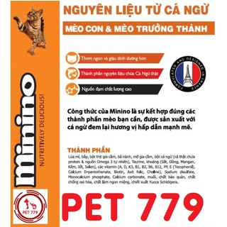 Thức ăn Minino 1.3kg (cho mèo)