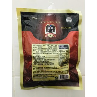 Kẹo Hồng Sâm Vitamin Hàn Quốc 200g