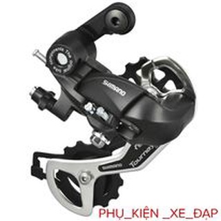 Cùi đề xe đạp Shimano TX35