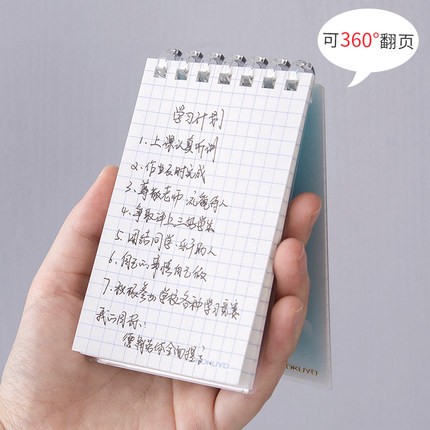 Sổ tay ghi nhớ KOKUYO mini giấy rời in hình bánh quy cao cấp