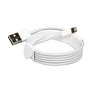 Cáp sạc cho các dòng điện thoại iphone 5 5s 6 6s 6plus 6splus 7 7plus 8 8plus