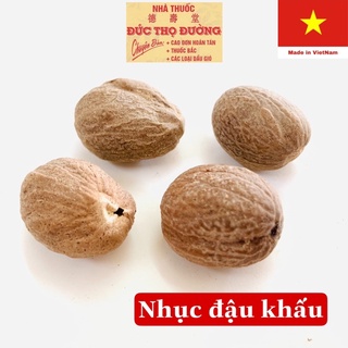 Nhục đậu khấu - túi 500 gam