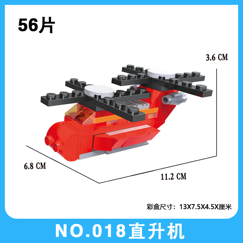 Mô hình cho bé trai-ô tô đồ chơi-mô hình máy bay-tàu hỏa-máy xúc