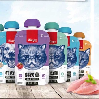 Súp Thưởng Wanpy Nắp Vặn 90g cho mèo - Tiện Lợi, Ngon Lành, Dễ Dùng.