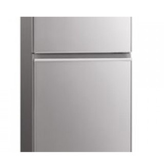 Tủ Lạnh Mitsubishi MRFX43EN 344L