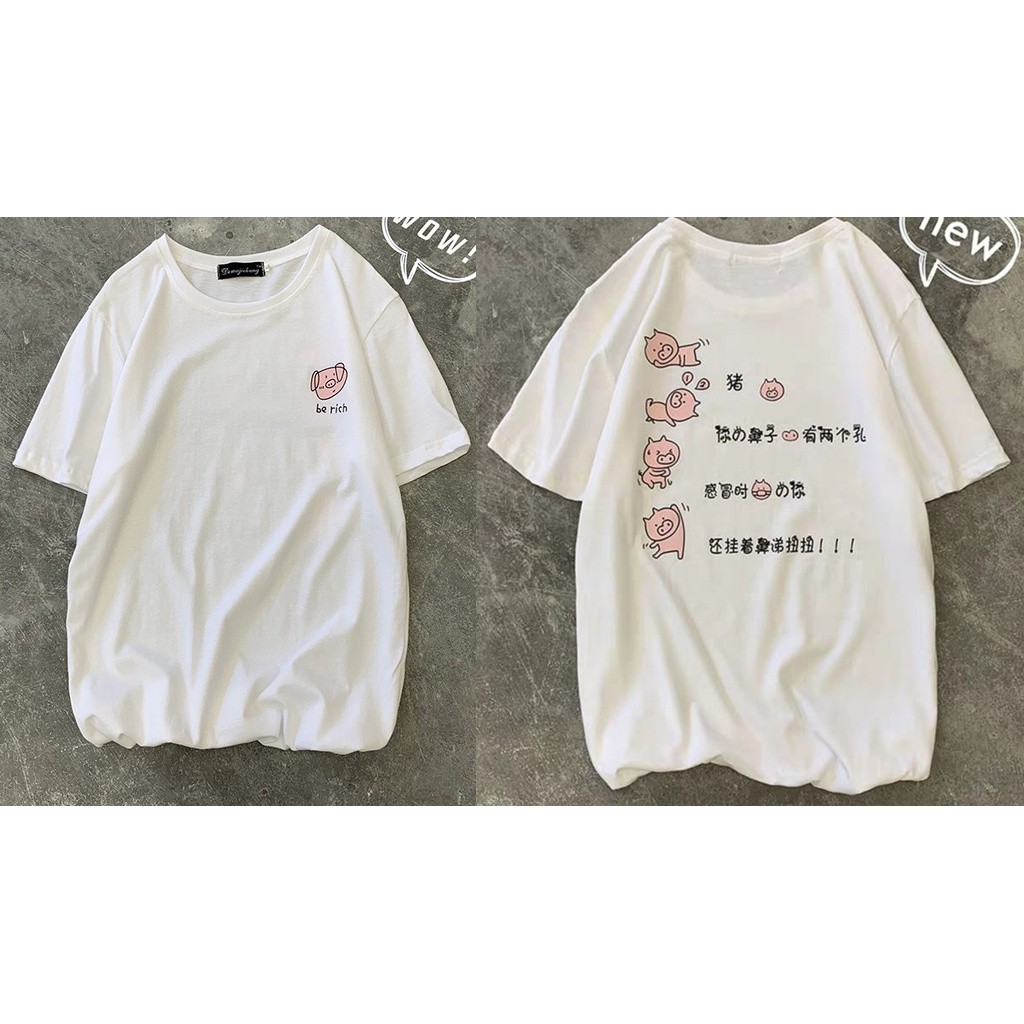 Áo Thun Tshirt Nữ Nam Unisex Chất Vải Thun Cotton Tay Lỡ Unisex Nam Nữ, Con Heo Nhỏ WAT375
